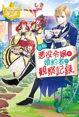 影视乐园
